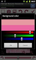 ��������� ���������