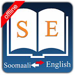 Somali Dictionary Apk