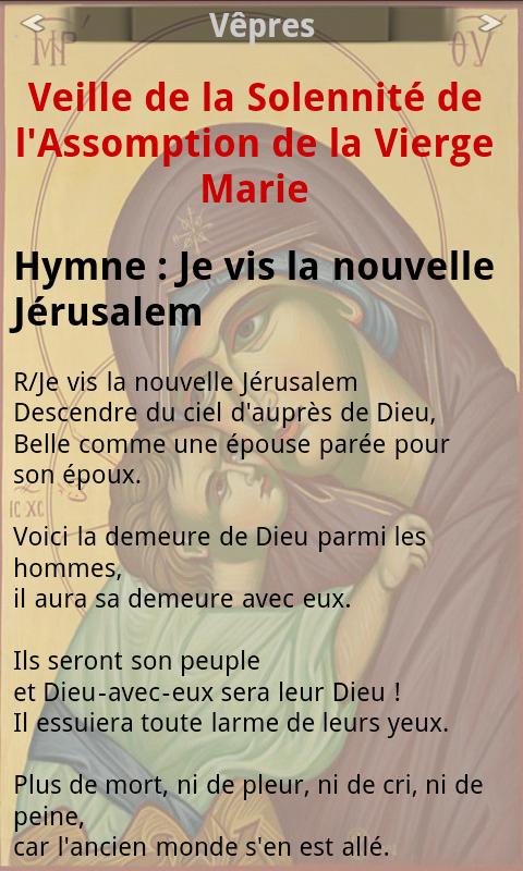 Android application Bréviaire screenshort