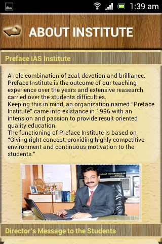 【免費教育App】Preface IAS Institute-APP點子