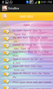 Download SMS-BOX APK