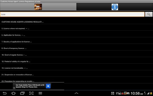 Custom House Agent Regn,India Screenshots 7