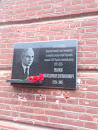 Rvachov Memorial Tab