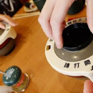 くら寿司 Kura Sushi 藏壽司