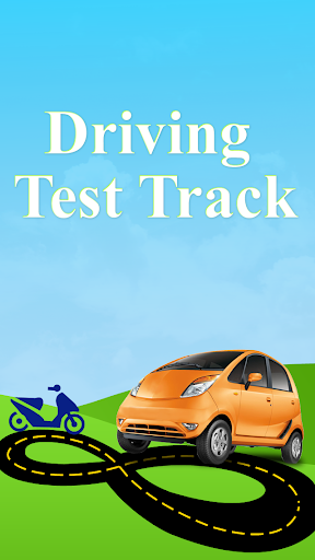 Driving Test Track