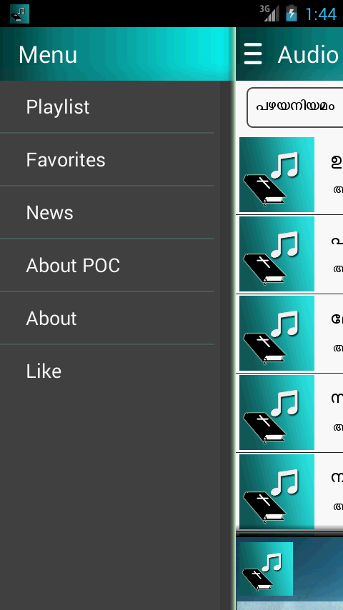 Malayalam Bible Free Download For Android jumbobrown