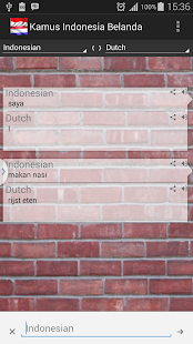 Free Download Dutch Indonesian Dictionary APK for Android
