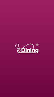 eDining易食 - 多功能餐飲服務 著數飲食平台