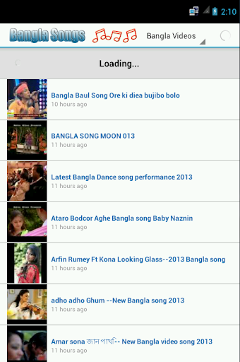 【免費音樂App】Bangla Songs 2014 And Radio-APP點子