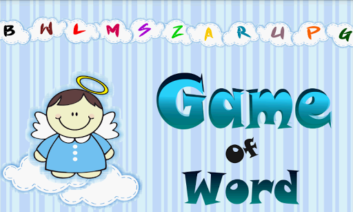 THE WORD GAME