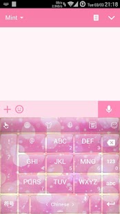 download T Glass Eggs TouchPal Theme free