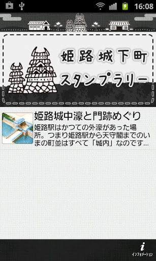 博客來-惠子老師的日本家庭料理：100道日本家庭餐桌上的溫暖好味