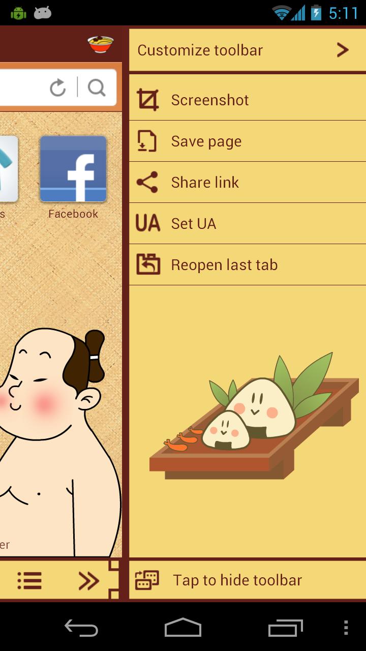 Yummy Sushi Boat Browser Theme Screen 2
