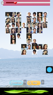 Lastest Xếp hình 21 CENT APK for Android