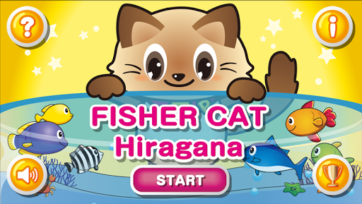 Fisher Cat Hiragana