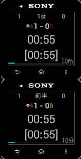 How to install ジュニアサッカー時計 サンプル版 1.0.0 apk for bluestacks