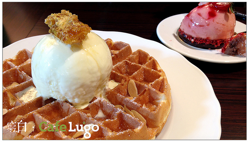 蜂巢鬆餅登台．Cafe Lugo．韓國咖啡店．下午茶．捷運台北101/世貿站