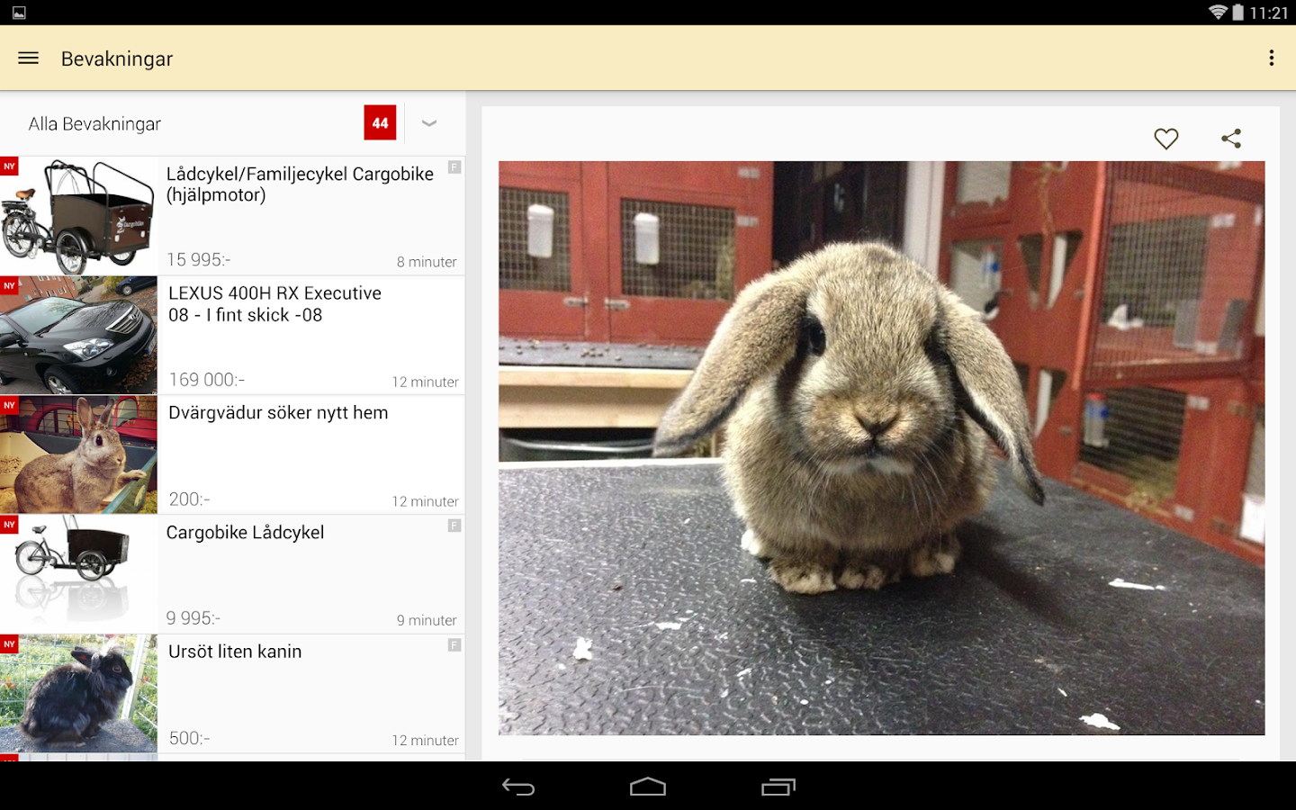 Blocket - Android Apps on Google Play