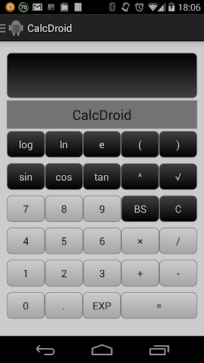 CalcDroid - 関数電卓