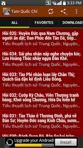 【免費音樂App】Tam Quoc Chi-APP點子