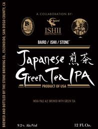Logo of Baird / Ishii / Stone Japanese Green Tea IPA