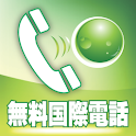 Tadacall logo