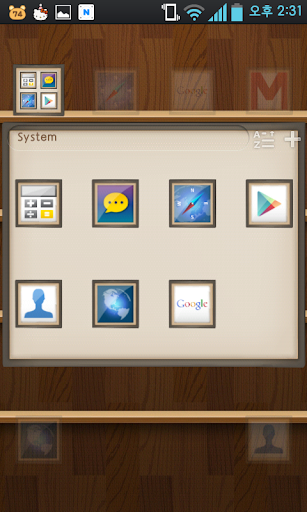 【免費個人化App】SHELVE go launcher theme-APP點子