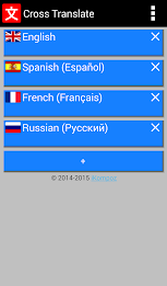 Cross translate poster 2