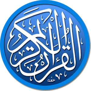 Quran in Hindi.apk 1.1