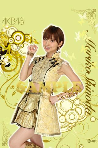 Descargar Akb48きせかえ 公式 篠田麻里子ライブ壁紙 Sg Google Play Apps Akiq9urjzkqf Mobile9