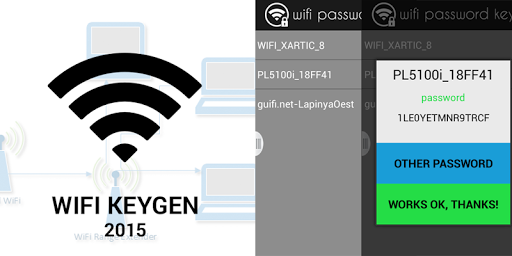 無線LAN keygenの2015