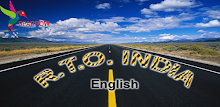 RTO INDIA APK