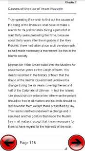 A Probe into History of Ashura Screenshots 3