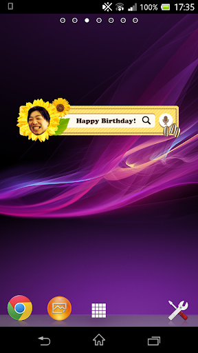 【免費娛樂App】いではる Happy Brithday-APP點子