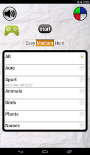 Hangman Screenshots 6