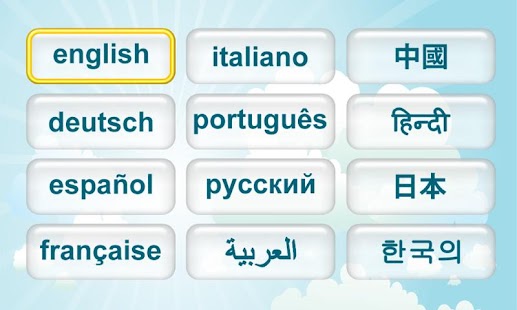Learning Numbers Screenshots 7