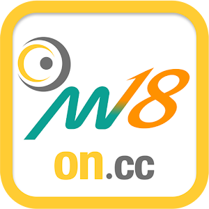 Money18 Real-time Stock Quote 2.09