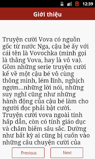 【免費書籍App】Truyen Cuoi Vova - Cuc hai-APP點子