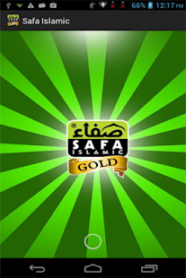 Lastest Safa Islamic Gold APK
