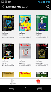 Marketeer Screenshots 14