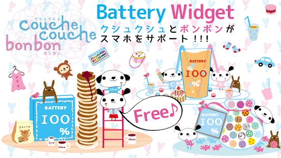 How to install Cute Dog Battery-Free 1.0.1 apk for laptop