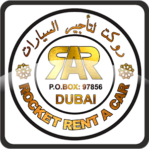 Rent A Car Dubai 2.0