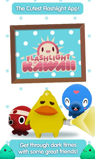 Flashlight Kawaii Free