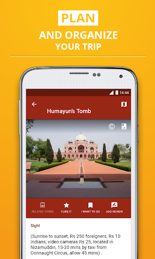 免費下載旅遊APP|Delhi Premium Guide app開箱文|APP開箱王