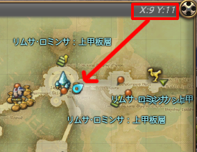 Ff14 ミニオン入手方法 新生ff14ひとりでできるもん
