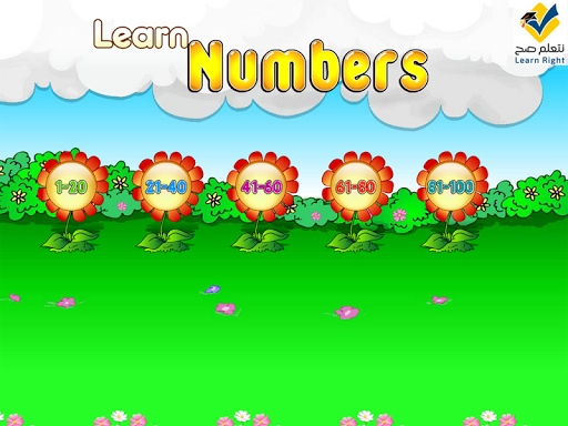 Learn Number AD-free