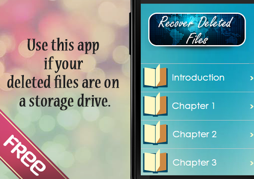 免費下載生產應用APP|Recover Deleted Files Guide app開箱文|APP開箱王