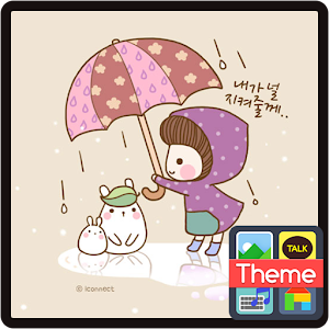 Bebe 내가널지켜줄게 golauncher theme.apk 1.2