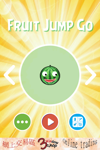 Fruit Jump Go