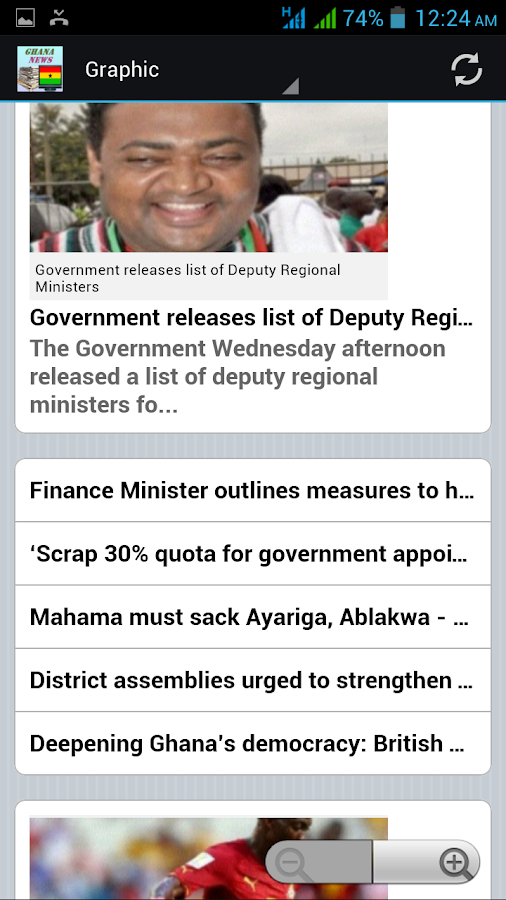   All Ghana News: screenshot 